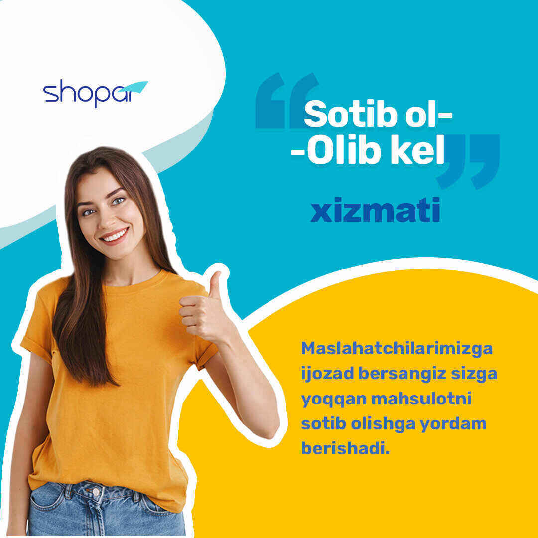 Shopar Cargo